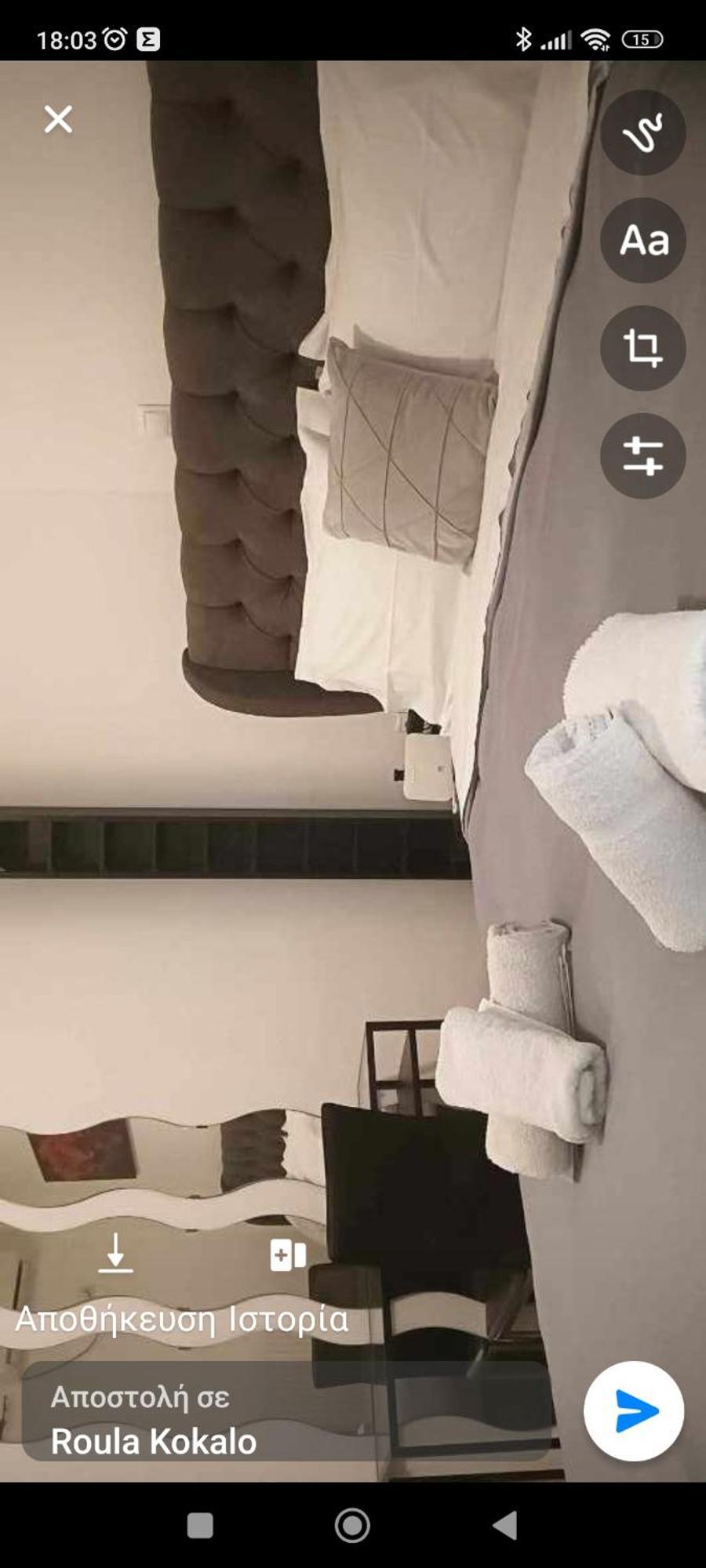 Φωτεινό Διαμέρισμα Πειραιας Apartment Piraeus Luaran gambar